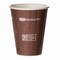 Eco-Products World Art Renewable and Compostable Insulated Hot Cups, 8 oz, Brown/White, PK800 EP-BNHC8-WD - alternate 2